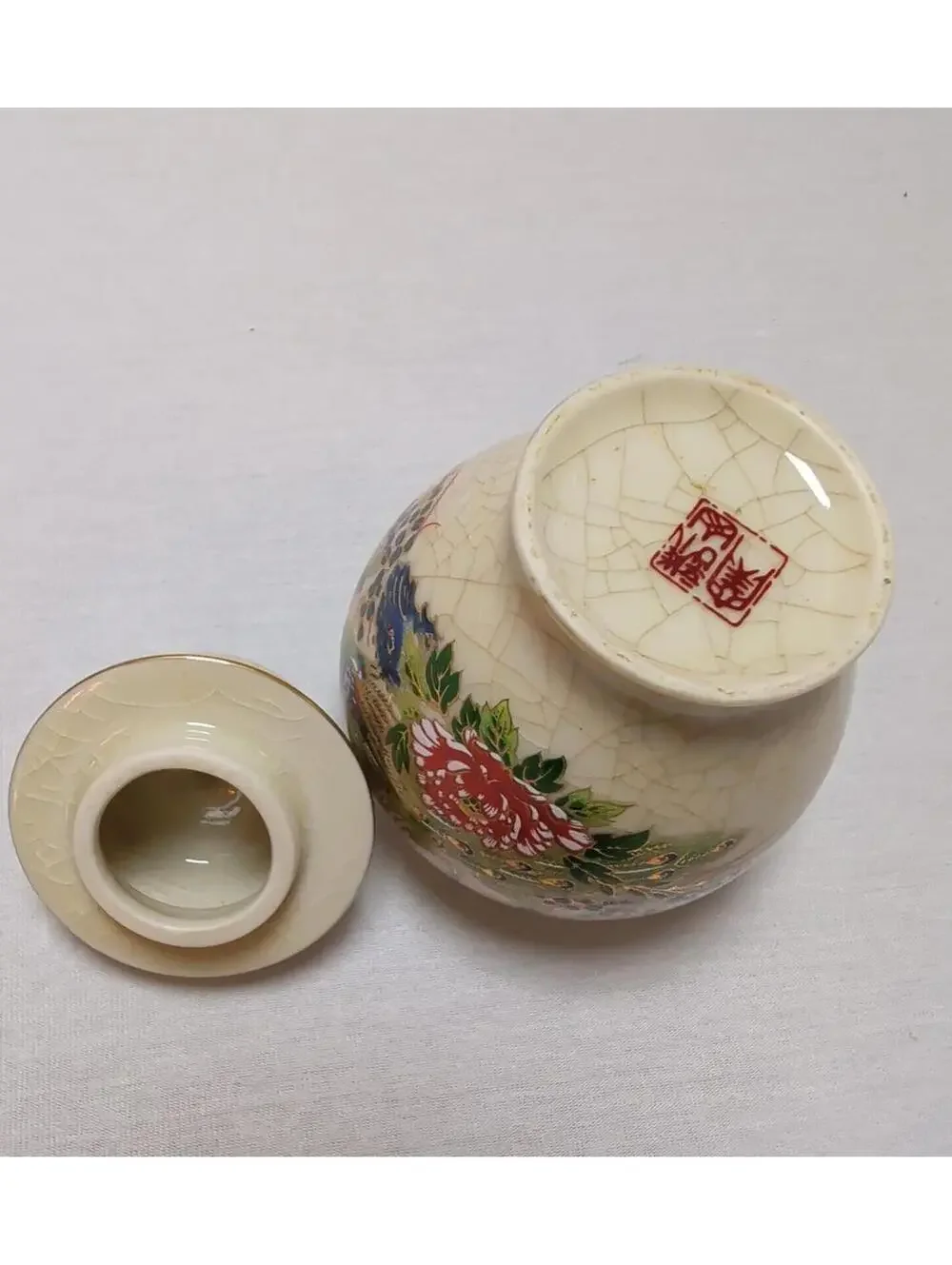Vintage Otagiri Japan Ginger Jar with Floral and Peacock Motif and Gold Trim